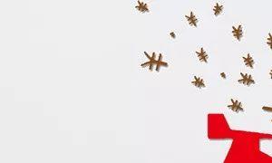 连云港市政务服务2018年大数据分析报告