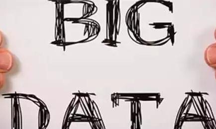 数字经济“一号工程”的重中之重，浙江为此出台行动计划