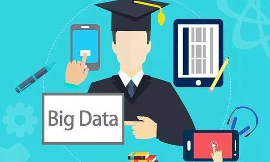 海南：政务大数据便民惠民初见成效