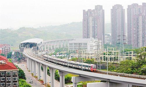 重庆数字经济助力新旧动能转换提速