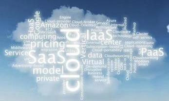 信软司傅永宝：5G为大数据产业带来机遇，同时也面临数据壁垒的挑战