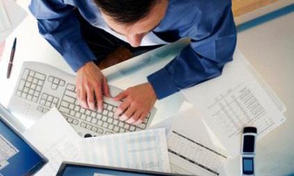 北京市关于征集大数据应用试点示范项目的通知