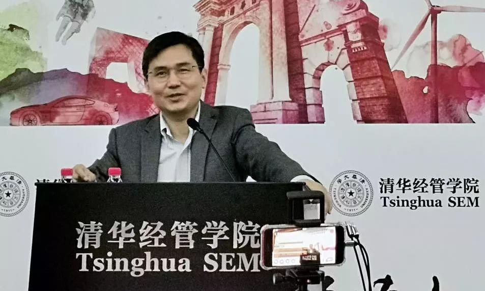 安筱鹏：数字化转型的十个关键词