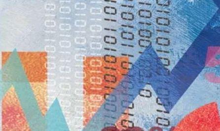 重邮将围绕数字经济加强学科建设