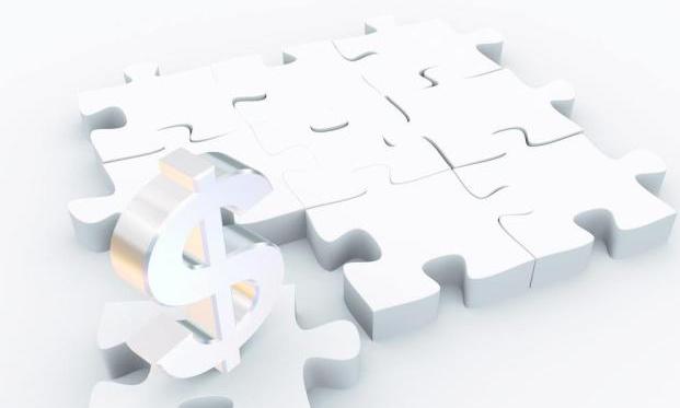 神州控股携手龙岩加强数字经济合作