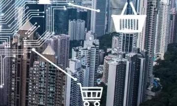 第二届数字中国建设峰会闭幕 数字经济澎湃发展新动能