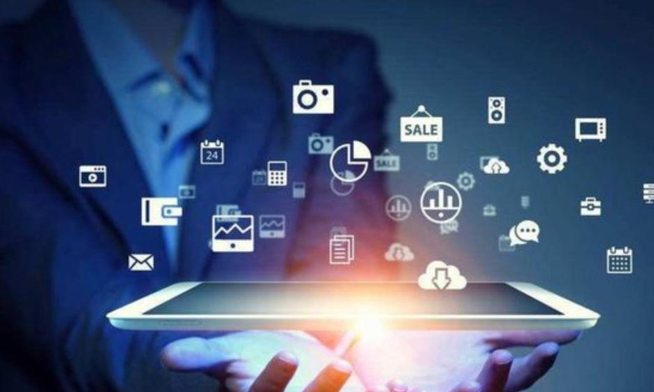 阿里发布新国货计划促产业数字化转型