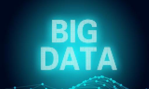 北京将积极打造世界级数字生态城市