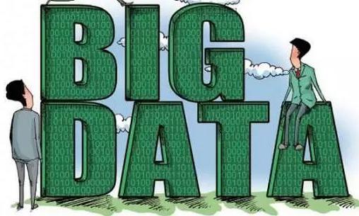 《成都市引进培育大数据人才实施办法》出炉 多举措引进大数据人才