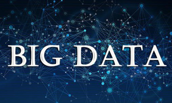 数博会｜风劲扬帆正当时——遵义大数据发展综述