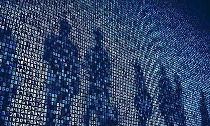 2019西安数字经济产业博览会即将召开