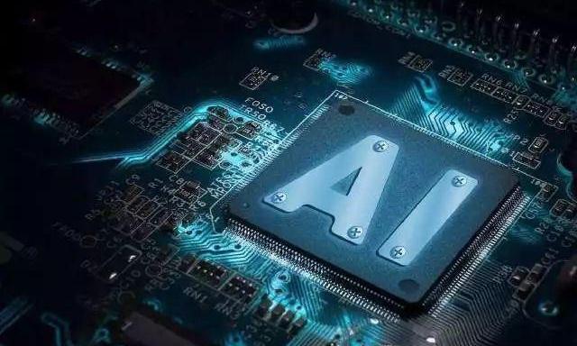 深圳出台新一代人工智能行动计划