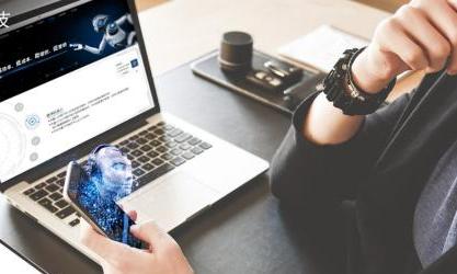 数字化转型的四大前沿战线