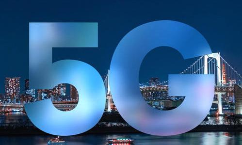 中国5G商用牌照正式发布 5G时代已来临！