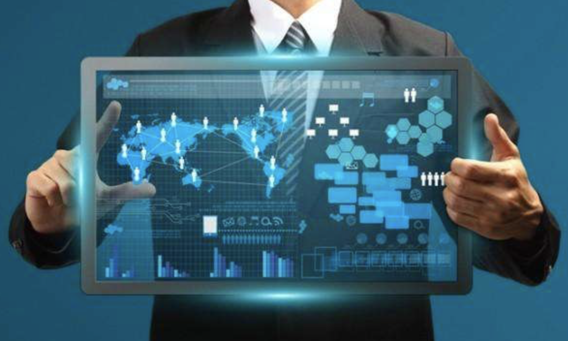 联合国发布世界数字经济报告发布