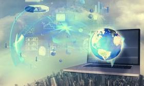 钦州市人民政府办公室关于印发加快推进“互联网+监管”工作方案的通知