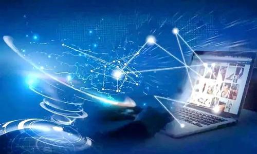 政府数字化转型之“数”和“术”