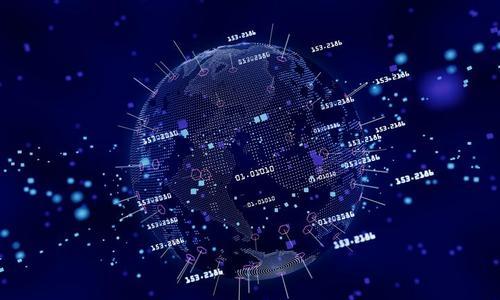 5G时代：数字经济红利与世界政治发展