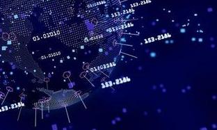 我国将加快提升计算能力“赋能”数字经济