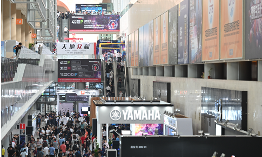 北京InfoComm China 2019 在业界踊跃支持下盛大开幕