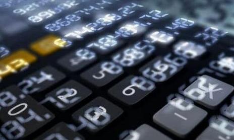 浙江省数字经济发展综合评价研究