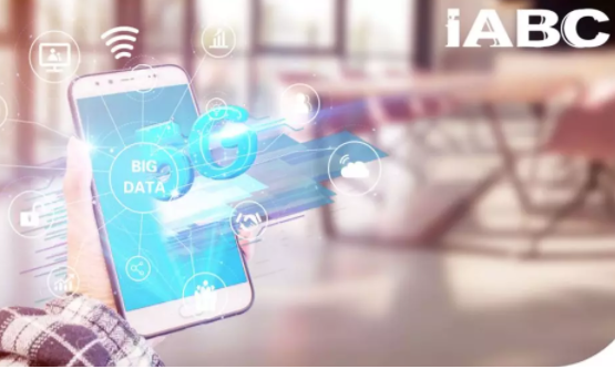 案例：农行数字化转型之移动应用平台建设思考与实践