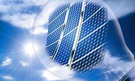 青海省积极落实一批大数据产业项目