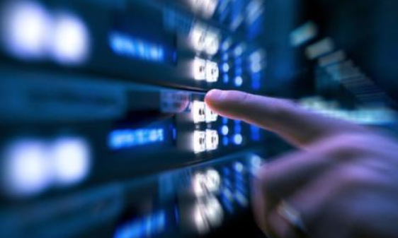 山东举行解读《山东省支持数字经济发展的意见》新闻发布会