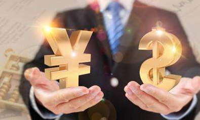 数字经济时代亟须健全社会信用体系