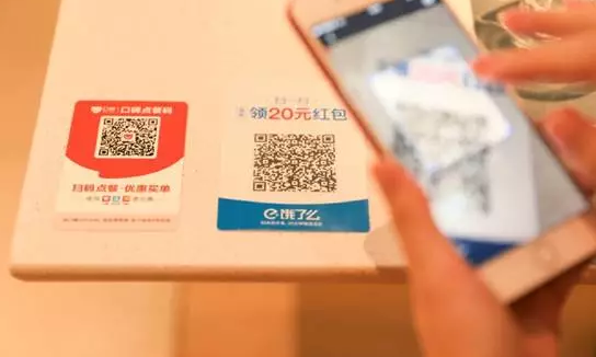 数字经济时代，城市生活密码由谁掌控