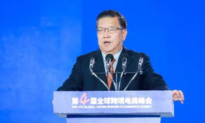 龙永图：数字经济为全球经济发展带来的机遇