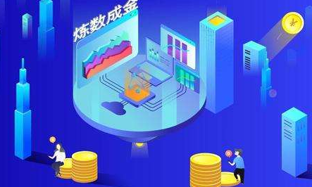 大数据“剧透”三四线城市消费量价双增