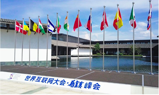 《免费领《2019乌镇峰会》门票，观《数据中台建设之道高峰论坛2019》》