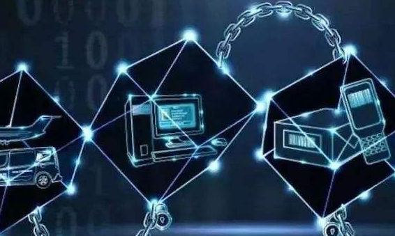 数字经济的下半场，产业区块链强势崛起