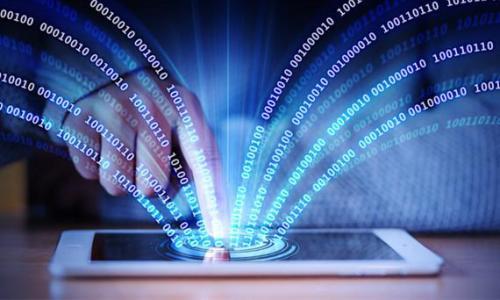 数字经济：两大新机遇与四项新措施