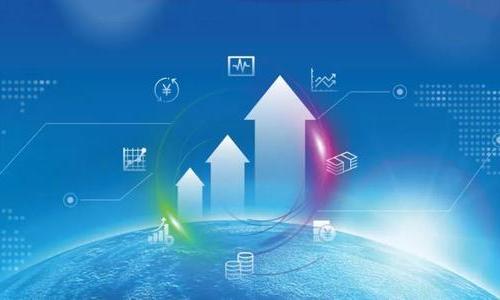 让数字经济更好引领河北高质量发展