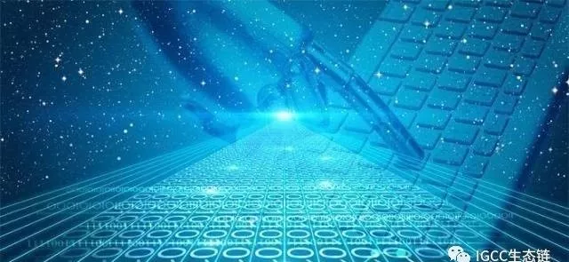 开源开放是人工智能发展主要趋势之一