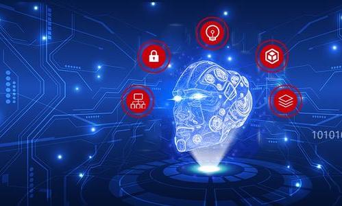 银行业数字化转型对策初探