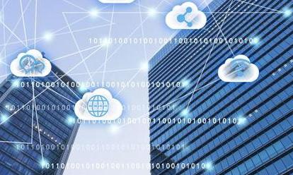 传统产业数字化转型的六个关键