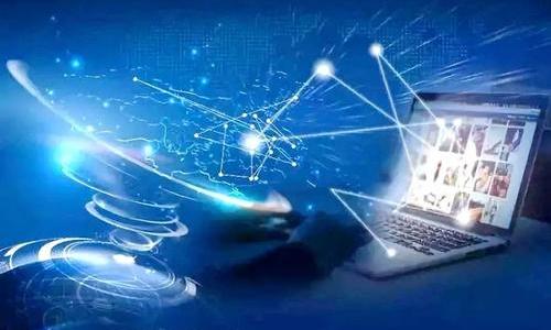 区块链赋能金融有何看点？