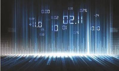 发展数字经济实现中国经济高质量发展