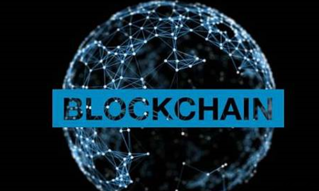 李礼辉：解读区块链