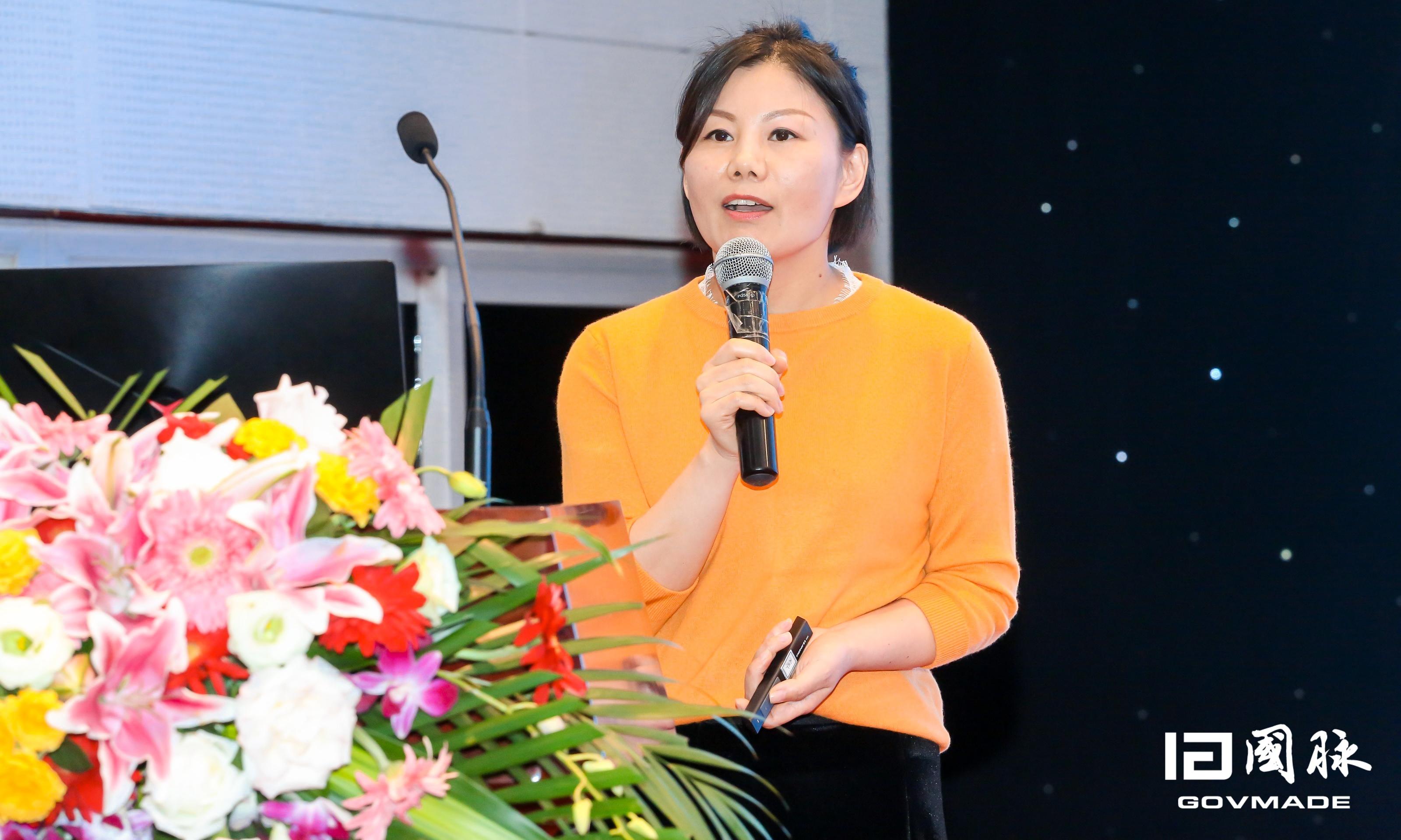 徐颖：政府数字化转型的浙江实践