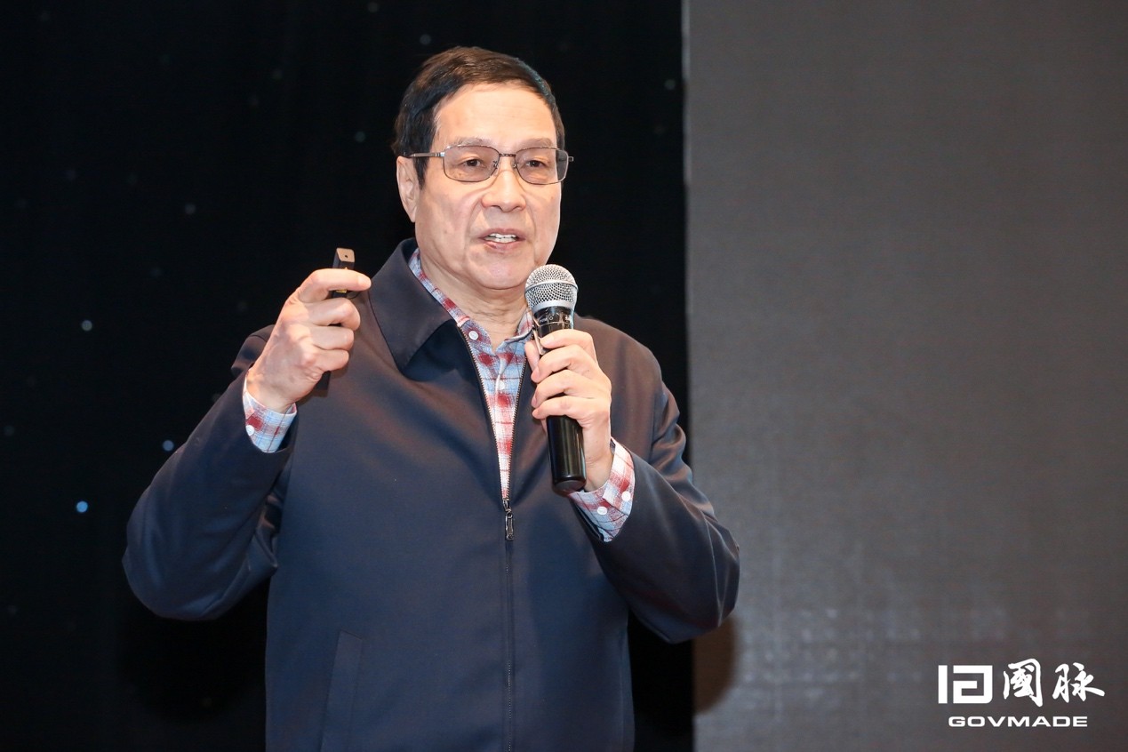 原国家信息中心副主任 杜链.jpg 原国家信息中心副主任 杜链.jpg