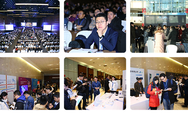 2019年中国软件技术大会在北京完美落幕
