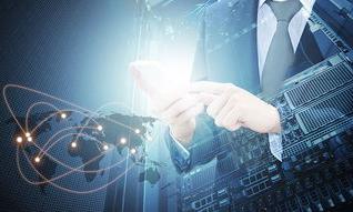 合肥数字经济产业发展白皮书（2019）发布