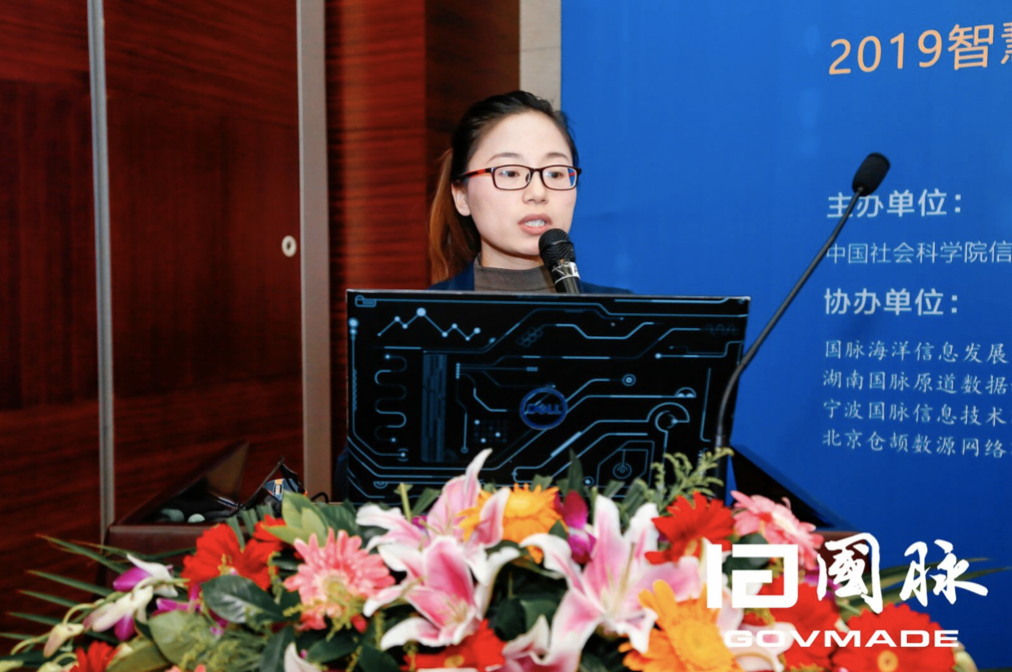 邓北美：营商环境优化思路与方法————基于先进地区的实践分析与总结