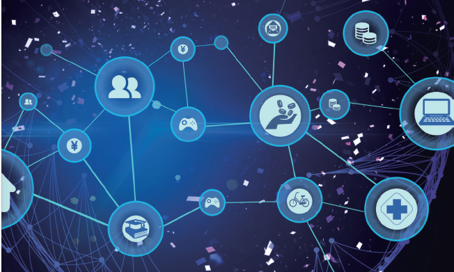 区块链在数字政务领域的应用方向研究