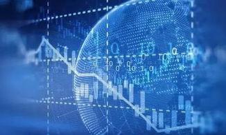 杨学山：数字经济不是数字的经济，是融合的经济