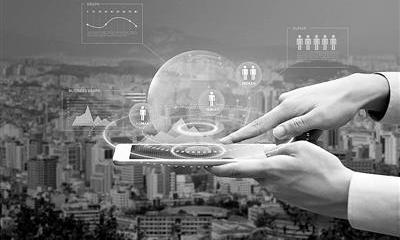 数字经济时代信托业创新路径分析